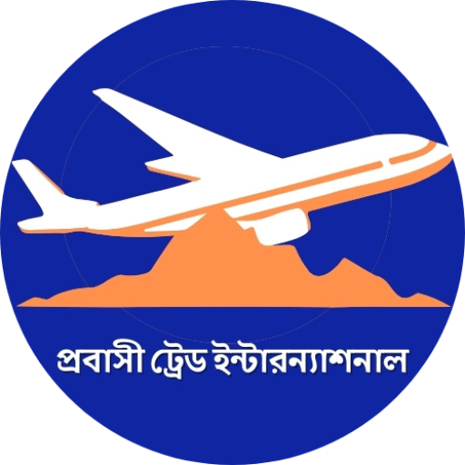 probashi tread internatonal heder logo